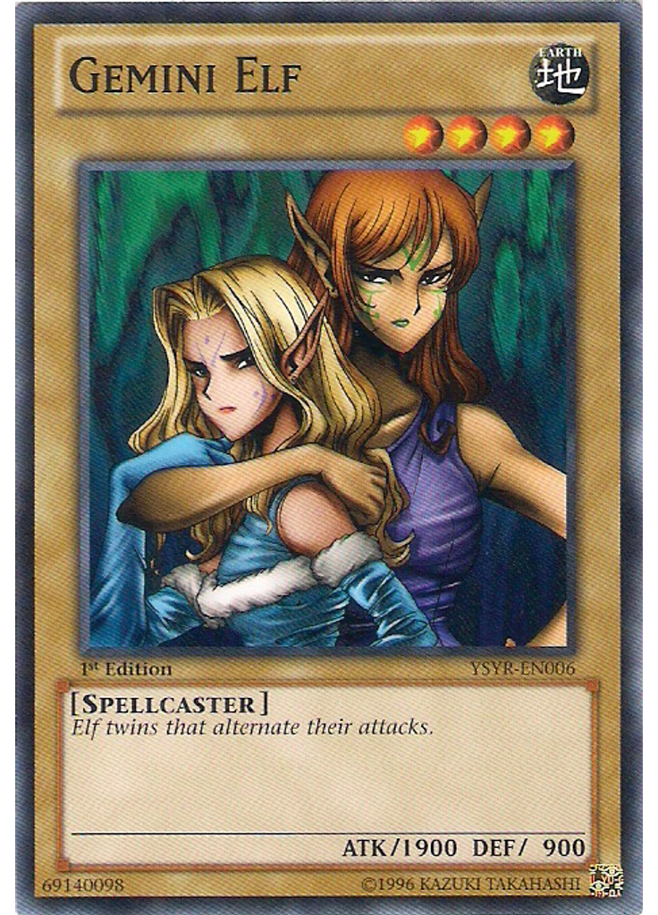 Gemini Elf