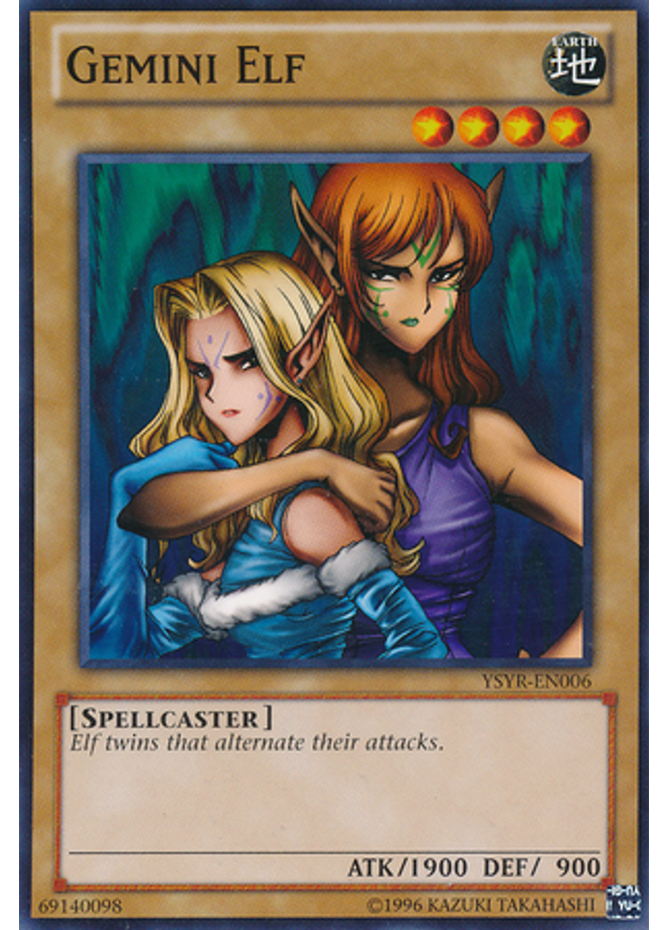 Gemini Elf (Common Unlimited)