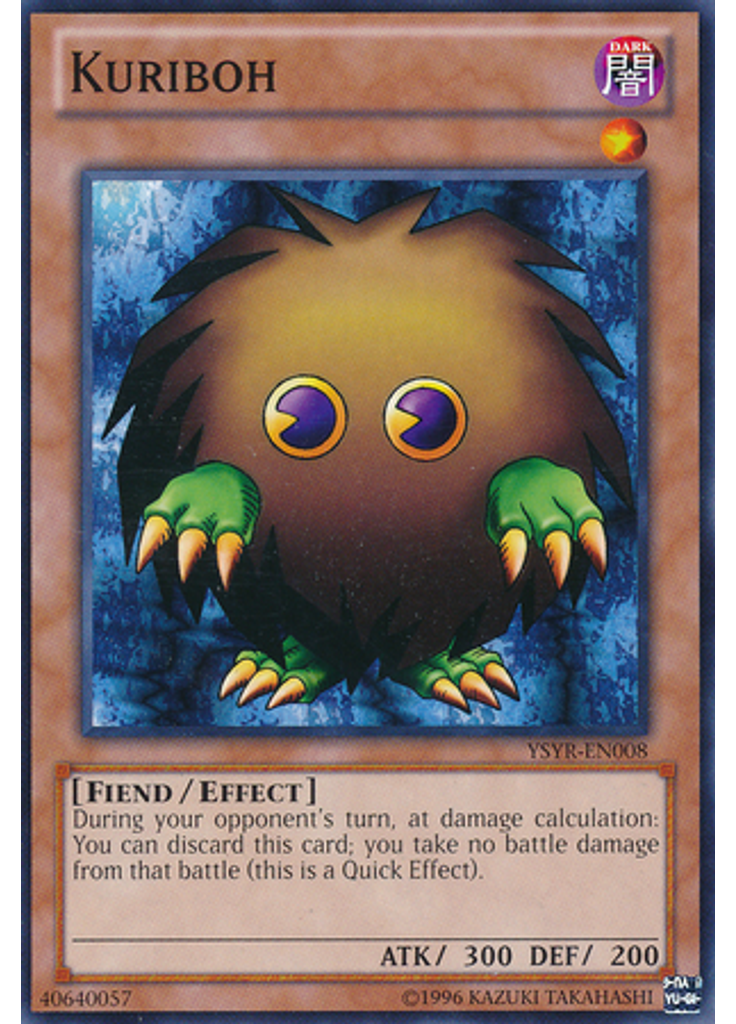 Kuriboh (Common Unlimited)