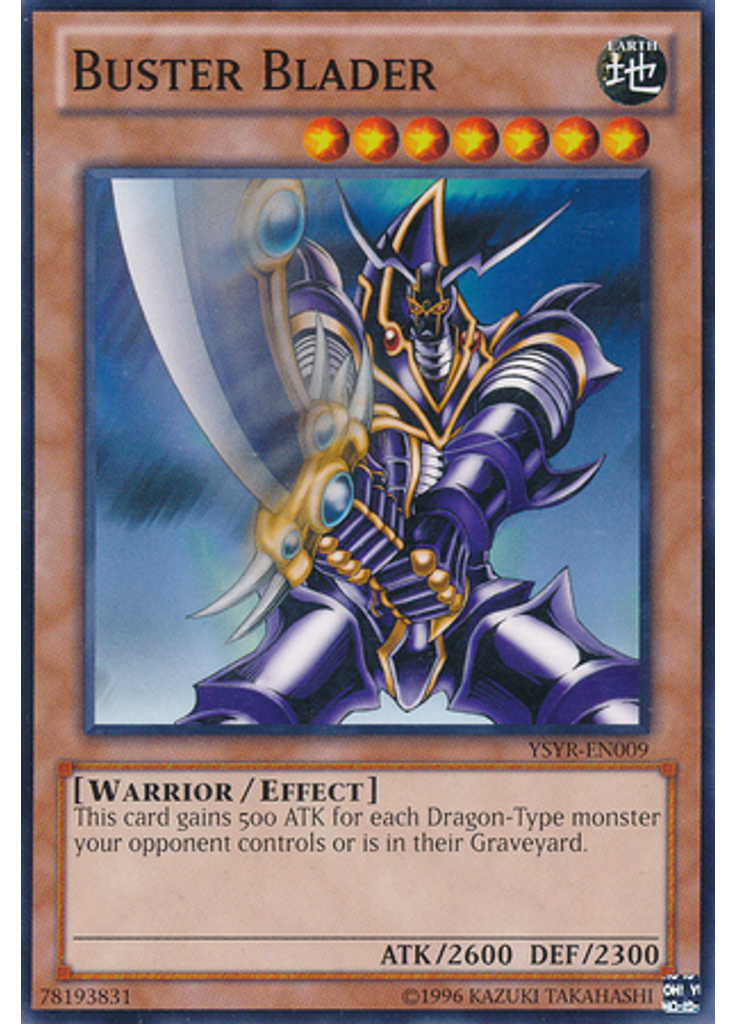 Buster Blader (Common Unlimited)