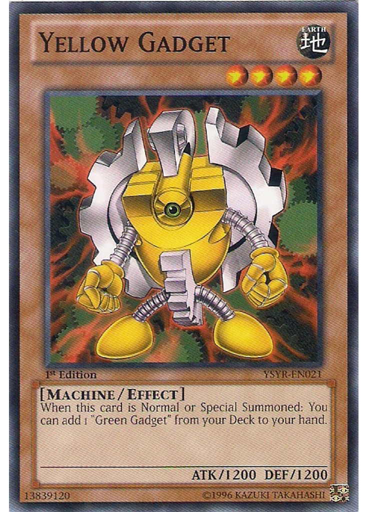 Yellow Gadget