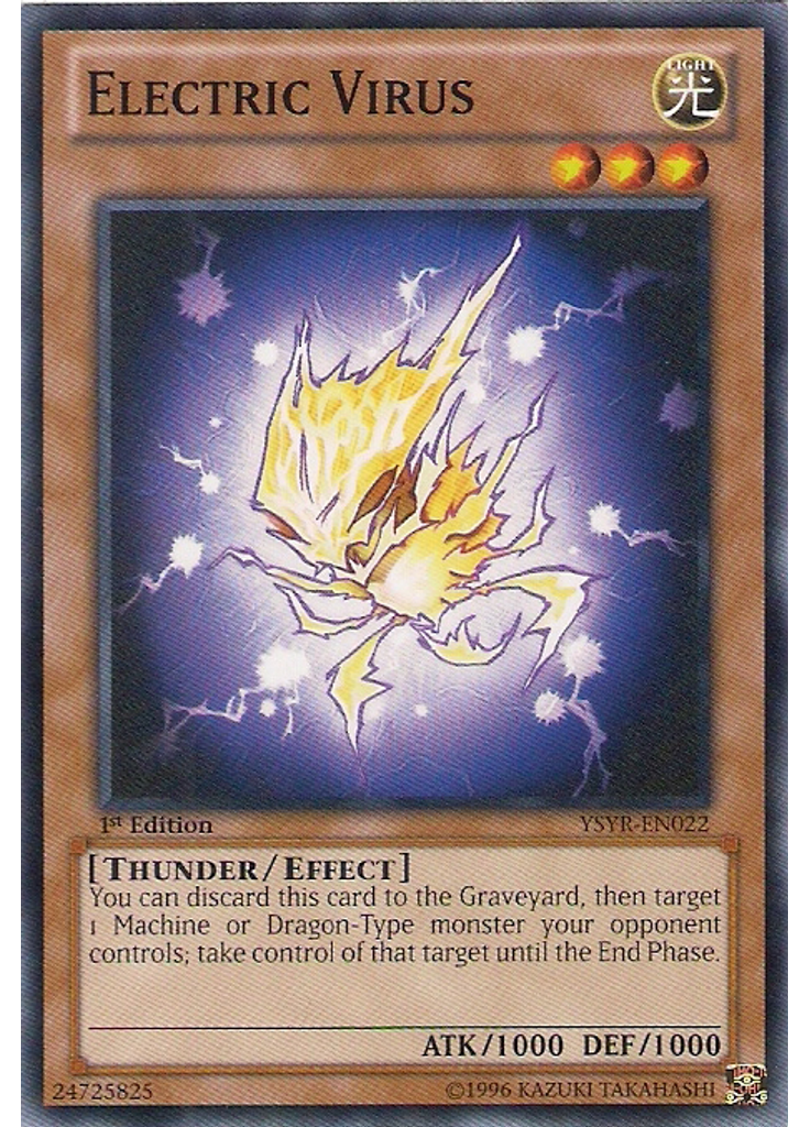 Electric Virus