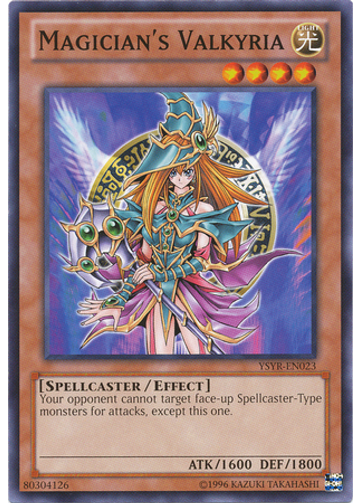 Magician's Valkyria (Common Unlimited)