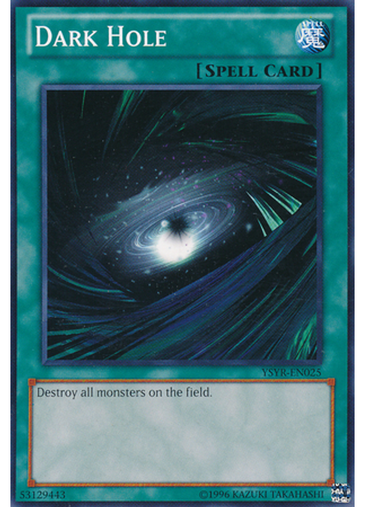 Dark Hole (Common Unlimited)