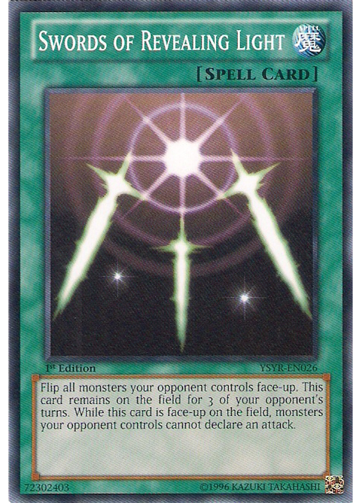 Swords of Revealing Light