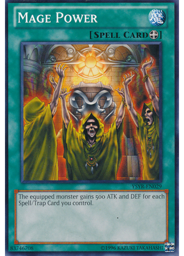 Mage Power (Common Unlimited)