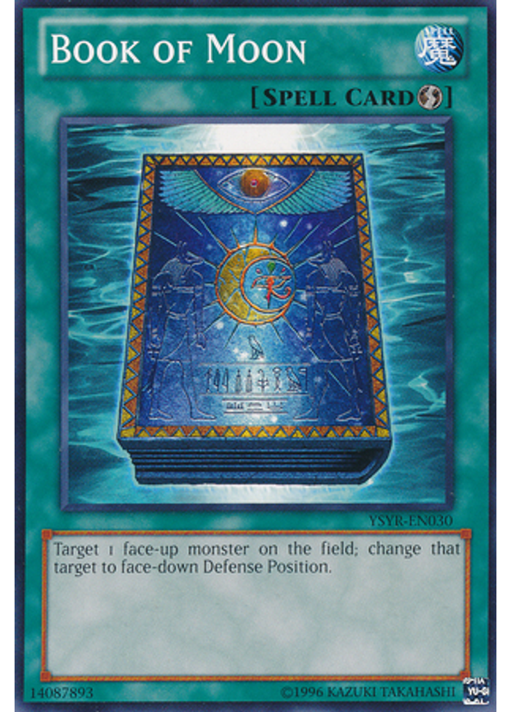 Book of Moon (Common Unlimited)