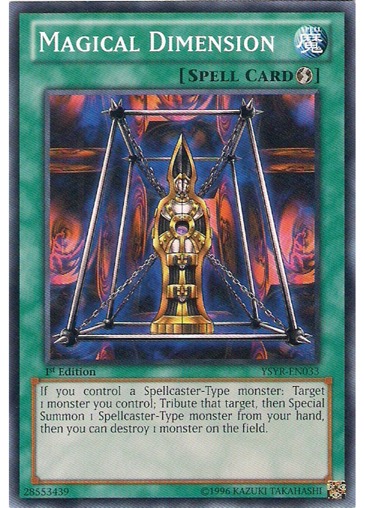 Magical Dimension