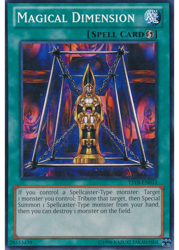 Magical Dimension (Common Unlimited)