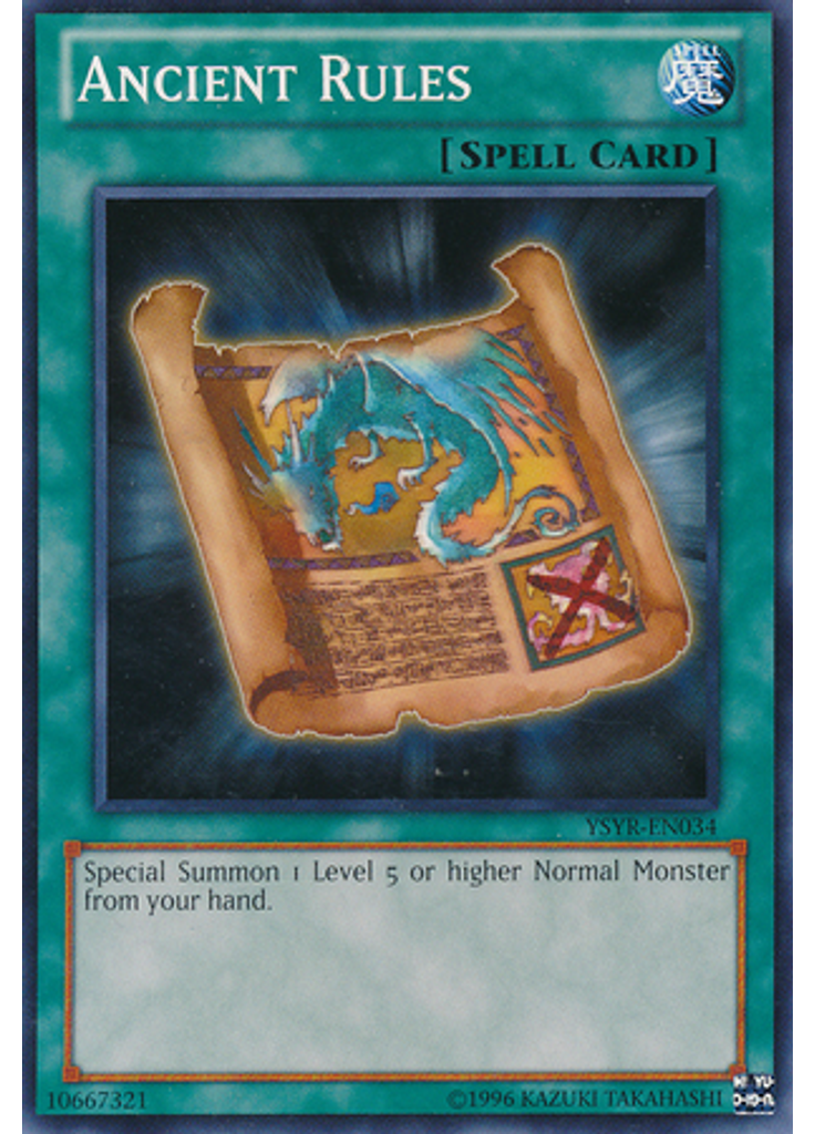Ancient Rules (Common Unlimited)