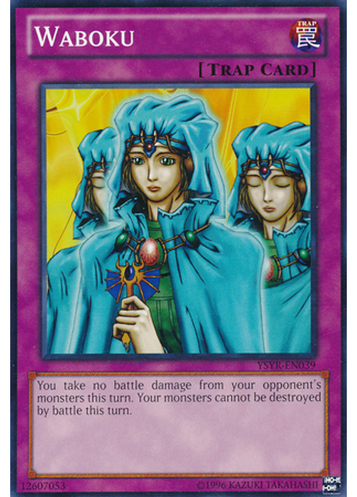 Waboku (Common Unlimited)