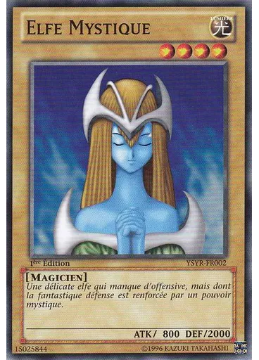 Elfe Mystique