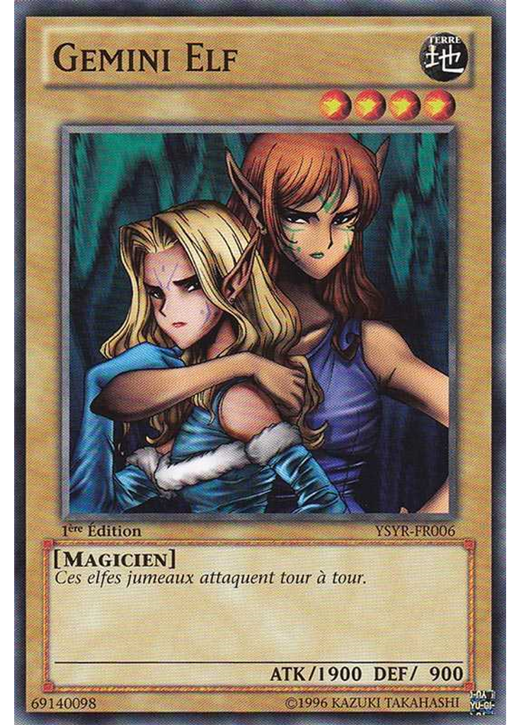 Gemini Elf