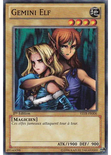 Gemini Elf