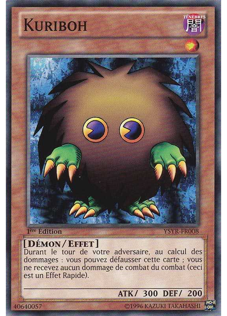 Kuriboh