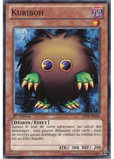 Kuriboh