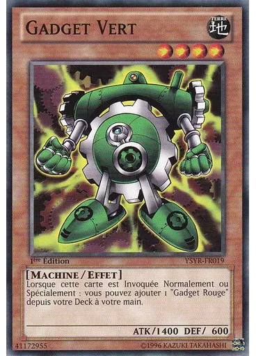 Gadget Vert