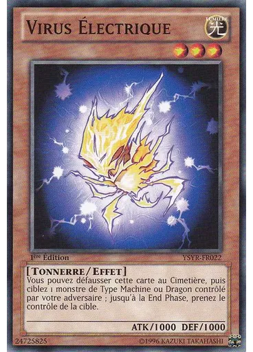 Virus Électrique