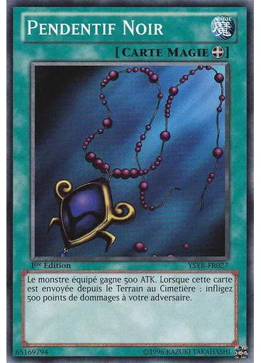 Pendentif Noir