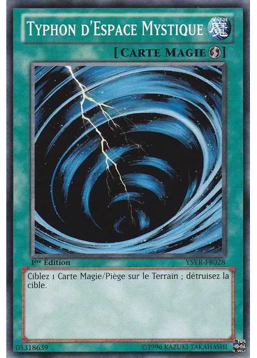 Typhon d'Espace Mystique