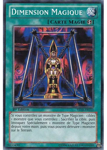 Dimension Magique