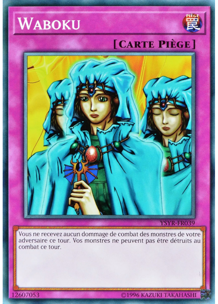 Waboku (Common Unlimited)