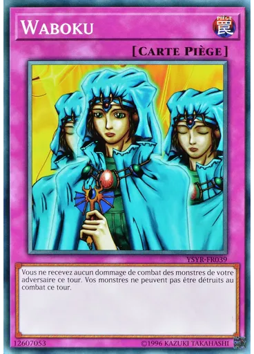 Waboku (Common Unlimited)