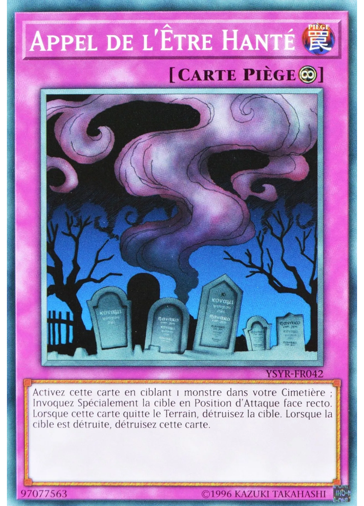 Appel de l'Être Hanté (Common Unlimited)