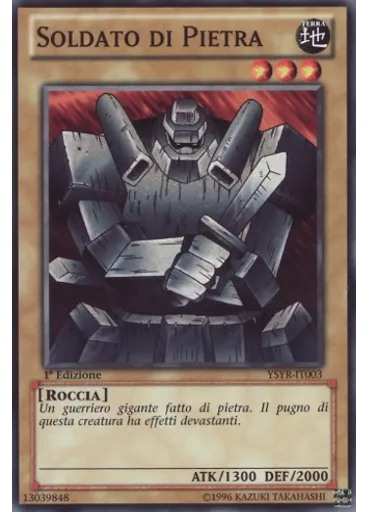 Soldato di Pietra