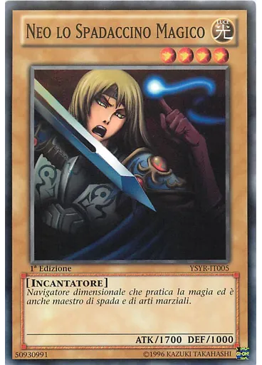 Neo lo Spadaccino Magico