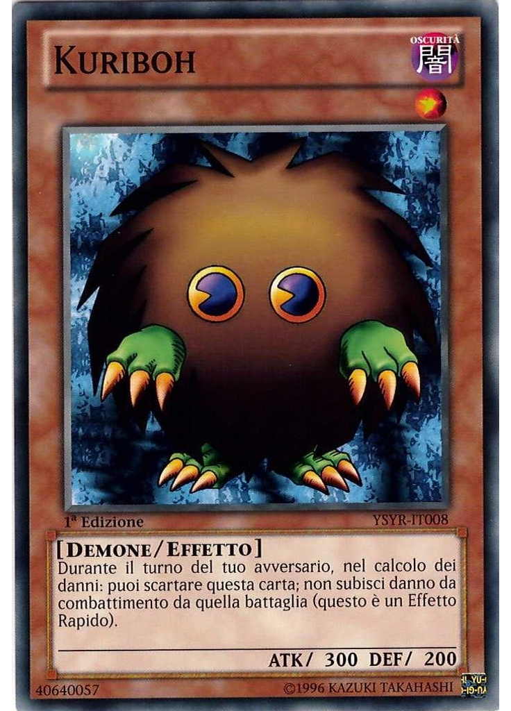 Kuriboh