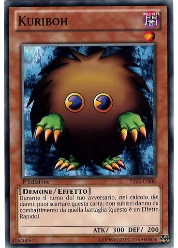 Kuriboh