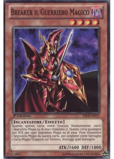 Breaker il Guerriero Magico
