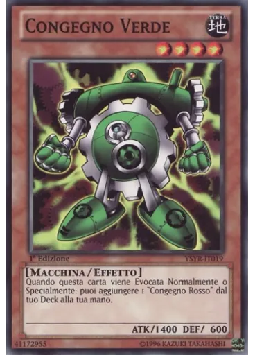 Congegno Verde