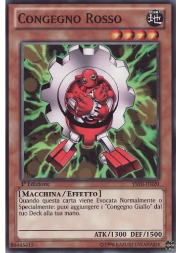 Congegno Rosso