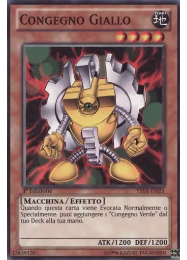 Congegno Giallo — Starter Deck Yugi - Il Ritorno