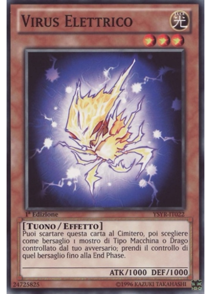 Virus Elettrico