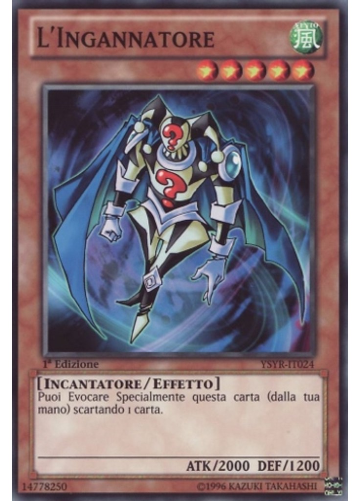 L'Ingannatore