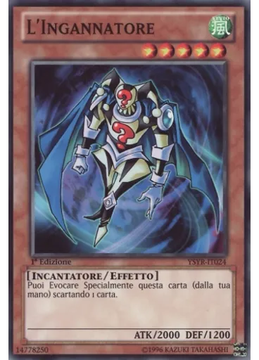 L'Ingannatore