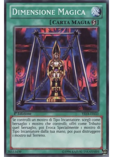 Dimensione Magica
