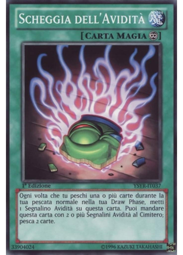 Scheggia dell'Avidità