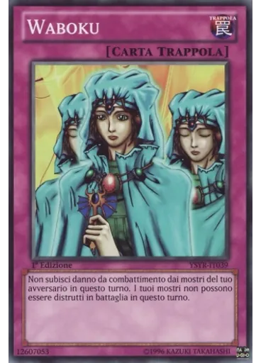 Waboku