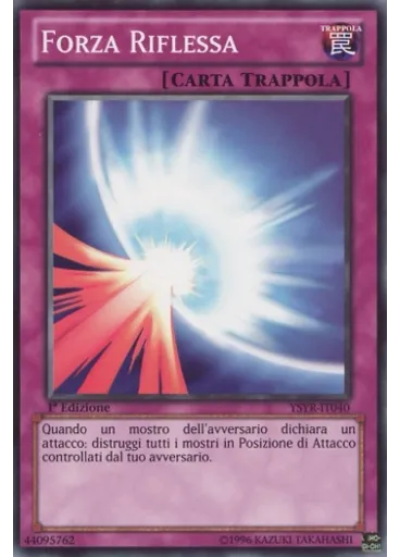 Forza Riflessa