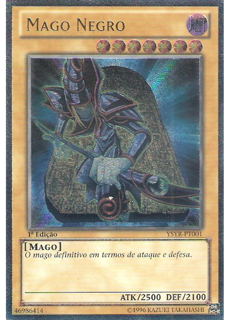 Mago Negro (Ultimate Rare 1st Edition)