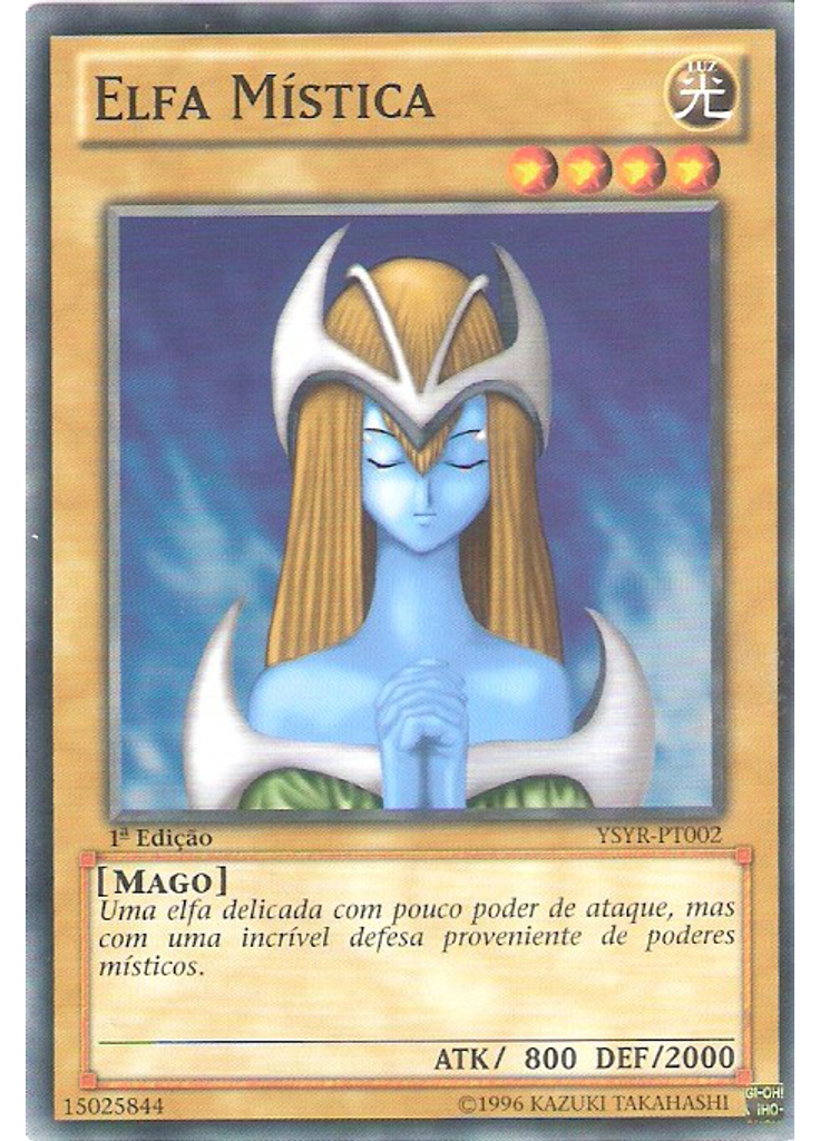 Elfa Mística