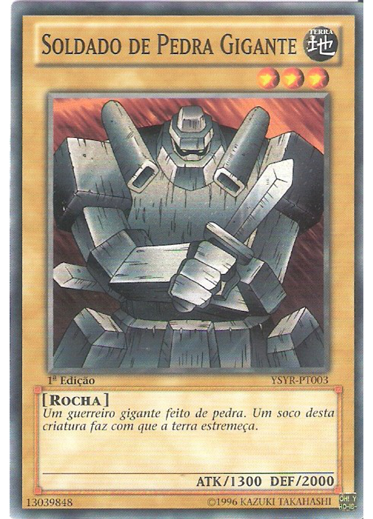 Soldado de Pedra Gigante