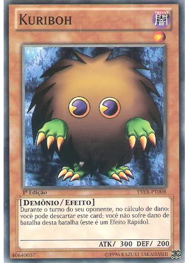 Kuriboh