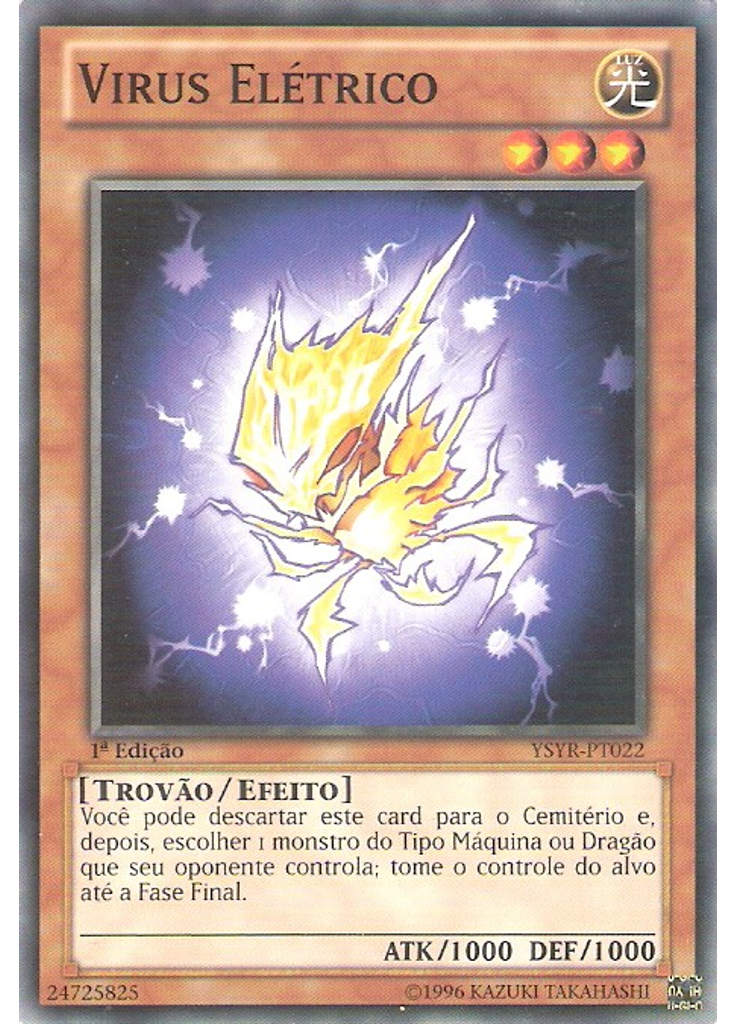 Virus Elétrico