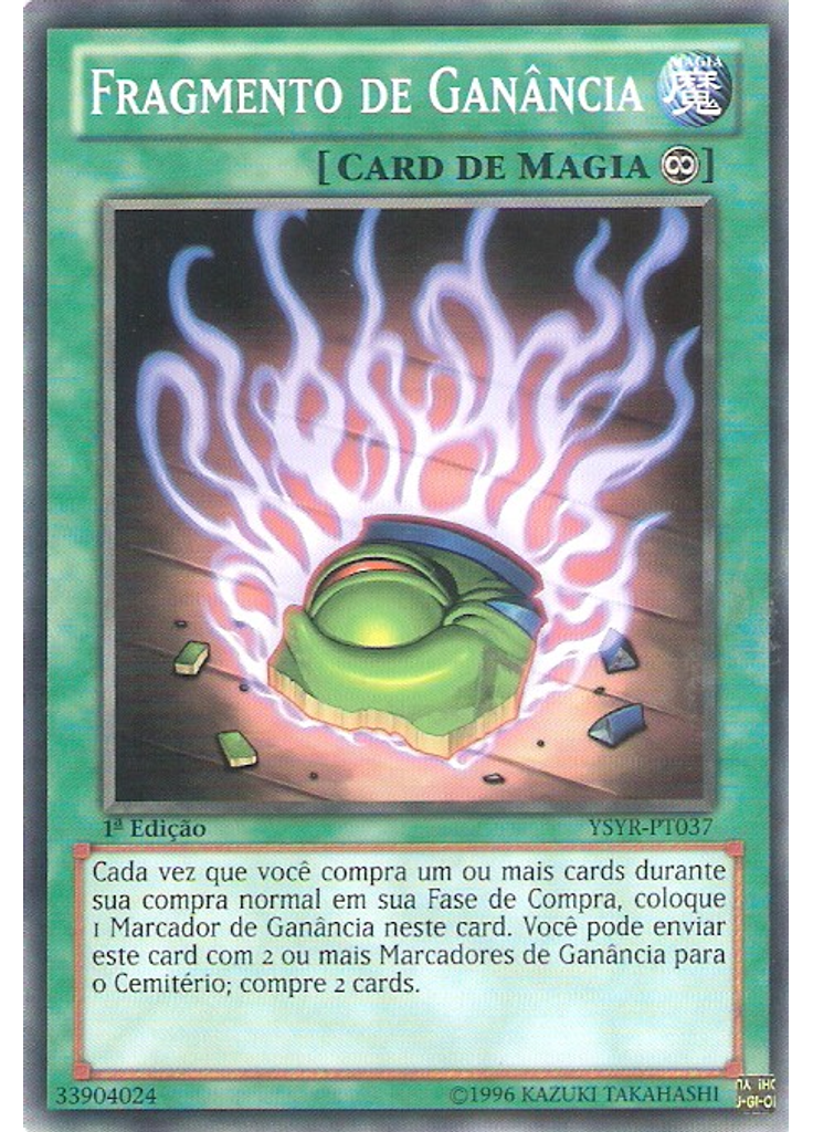 Fragmento de Ganância