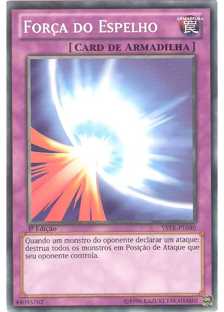 Força do Espelho